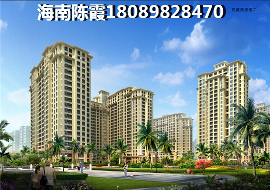 棕櫚泉國際公館二期醉新房價(jià)