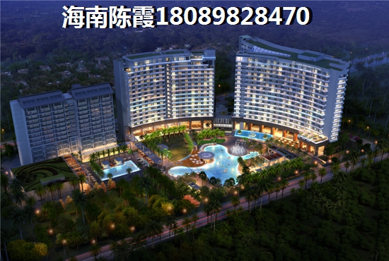四季春城5期不老泉怎么樣？