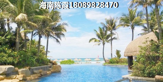 >2024文昌購(gòu)房指南