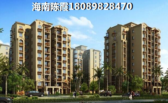 海南·鳳凰谷房?jī)r(jià)2024會(huì)繼續(xù)增長(zhǎng)！