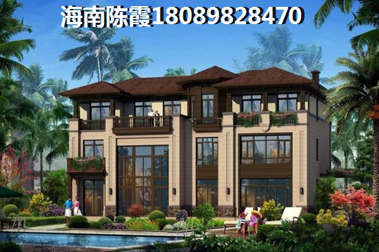 海南?？谀膫€(gè)地方適合養(yǎng)老？