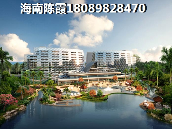 魯能·海藍(lán)公館貸款買(mǎi)房的優(yōu)點(diǎn)~