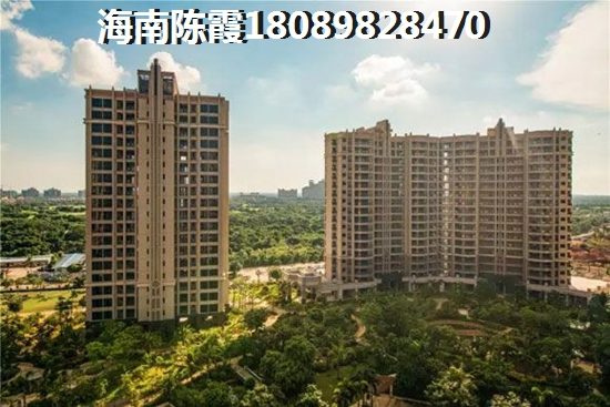 低預(yù)算怎么買海南海口趨向，時尚椰樹門公積金貸款買房需要滿足什么條件？