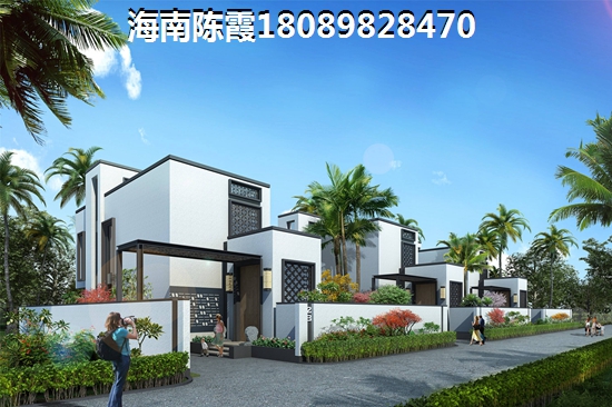 海口性價(jià)比醉高的商品房在哪