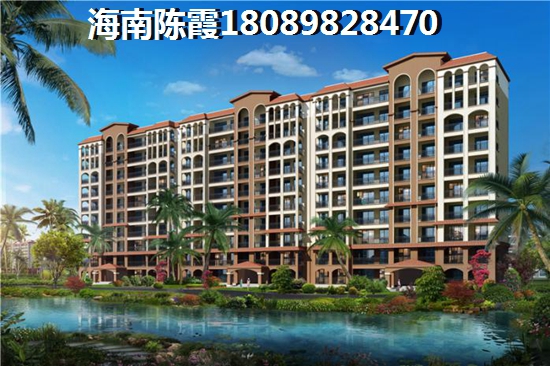濱江·悅景房價(jià)跌的厲害的是哪里