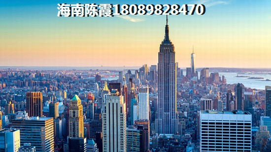 清鳳黃金海岸Pk佳元·江畔錦御對比！海南臨高購房哪個城市便宜？