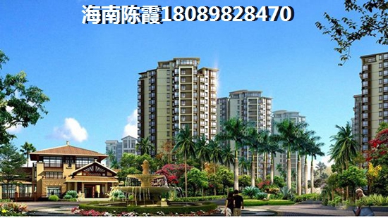 廣物濱海國際海云府適合老人養(yǎng)老