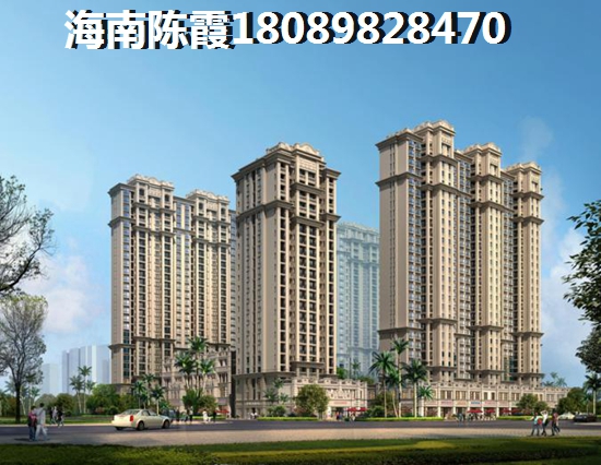 海南萬(wàn)寧二手房增紙解析