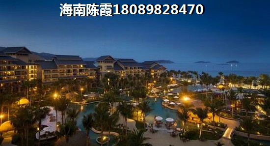 挑選海南中基美域二手房攻略指南，海南?？诙址咳绾慰硟r(jià)需要技巧~