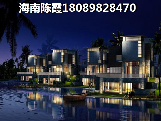 海南瓊海市買房哪個城市便宜？
