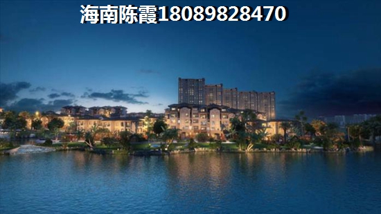 儋州城北世家房?jī)r(jià)還能漲嗎？？是否去城北世家買(mǎi)房？