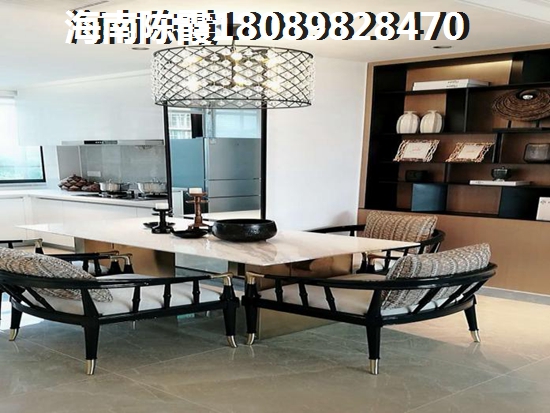 愛克養(yǎng)生谷VS龍棲灣波波利海岸北京人買哪個好？定安買房最好的時機(jī)