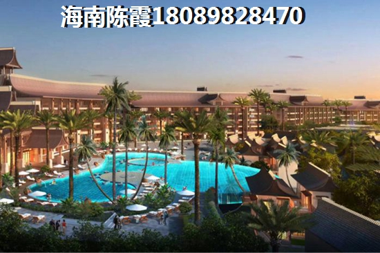 海南尚易·麒麟滙新房怎么樣？