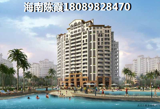 《開維生態(tài)城2025年房產(chǎn)投資新選擇？最新價格揭秘！》