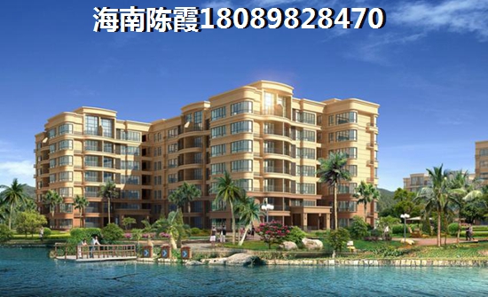 綠中海房子漲價(jià)潛力還有多少~