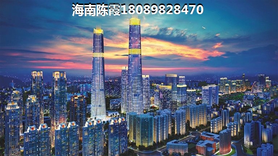 海南二手房還能漲值，中?！っ鞯吕锒址坑斜匾胧謣