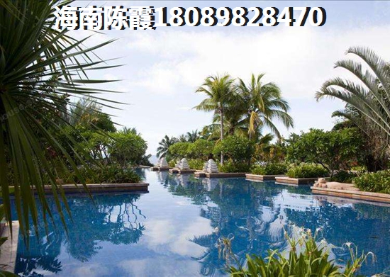在海南定安什么項目買房養(yǎng)老？粵泰香江麗景與江東壹號養(yǎng)老環(huán)境對比！